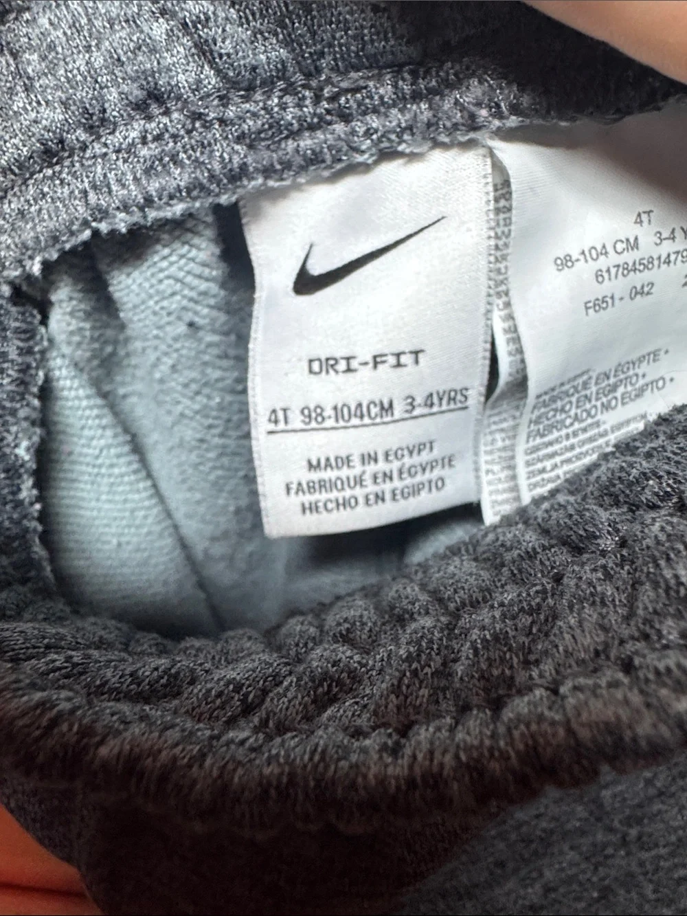 Nike Kids Gray Heather Jogger Sweatpants with Black Logo